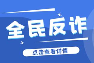 据悉，前国脚郑智的儿子郑子一入选了本次08国少日本拉练名单